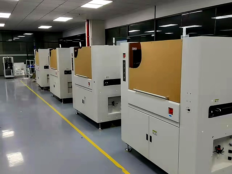 Factory